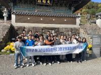 [NSP PHOTO]성주군, 외국인 근로자 힐링 지역문화탐방 실시