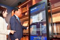 [NSP PHOTO]장성군 필암서원,  유네스코 세계유산 명성에 걸맞게 살아 숨 쉬는 역사 관광 명소로 업그레이드