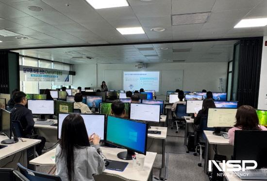 NSP통신-전남 지역 재직자를 위한 AI 현장 실무역량 강화 프로그램 (사진 = 광양시청)