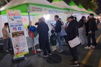 [NSP PHOTO]광양시보건소, 남도음식거리 방문의 달 운영