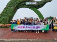 [NSP PHOTO]곡성군, 귀농귀촌인 역량 강화 및 교류의 장 마련