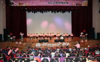 [NSP PHOTO]의성군, 제3회 경로당행복예술제 성료