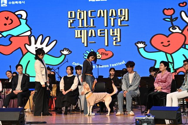 NSP통신-25일 열린 제2회 문화도시 수원 페스티벌 모습. (사진 = 수원문화재단)
