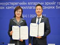[NSP PHOTO]경북도·몽골 탈탄소동맹, 지방정부 기후외교 참여 첫사례