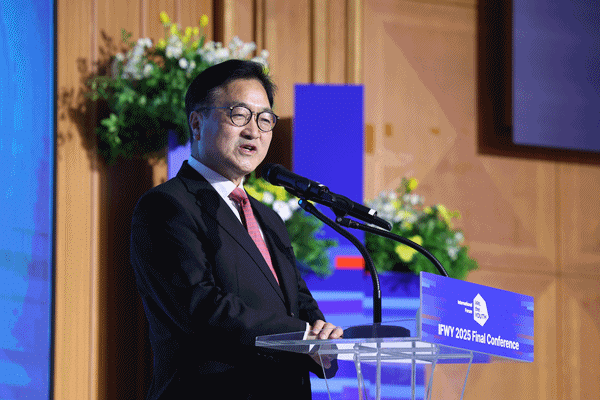 NSP통신-우원식 국회의장 (사진 = 국회의장 공보수석실)
