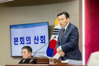 [NSP PHOTO]서울시 강서구의회, 제314회 임시회 폐회…22건 안건 최종 의결