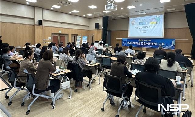 NSP통신- (사진 = 전주예수병원)