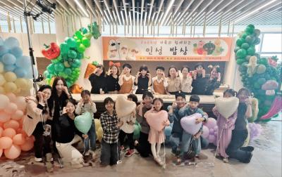 [NSP PHOTO]경기도교육청 가족과 함께하는 인성밥상 성료