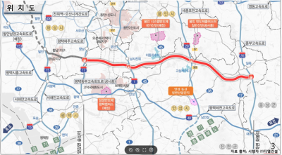 [NSP NEWS Image]화성시 남부권 개발 핵심 화성안성 민자고속도로 본격 추진