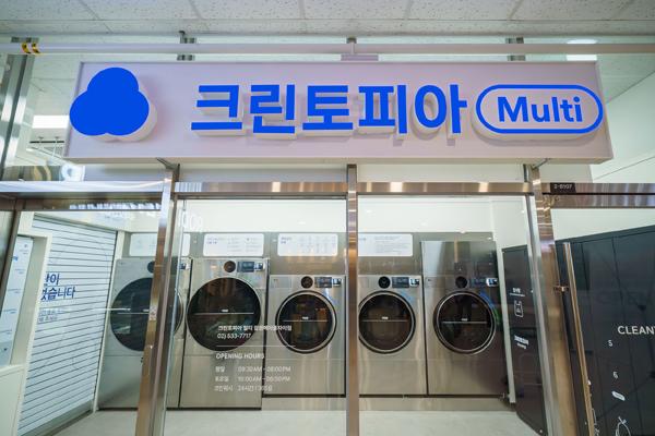 [NSP PHOTO]LG전자 상업용 대용량 세탁·건조기 크린토피아 공급 시작…APEC 정상회의서 투명 올레드 TV 샹들리에 선봬