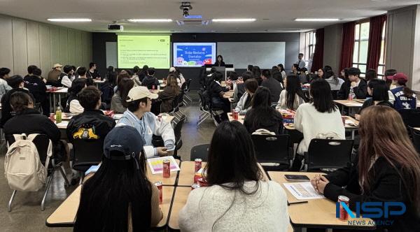 [NSP PHOTO]동국대 WISE캠퍼스, 중문과정 유학생 학습관리를 위한 브릿지 멘토링 프로그램 오리엔테이션 개최