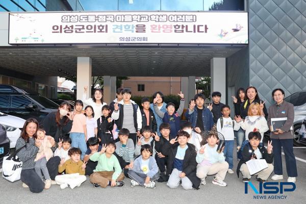 [NSP PHOTO]의성도동·점곡마을학교 학생들, 의성군의회 방문해 지방의회 역할 및 견학체험