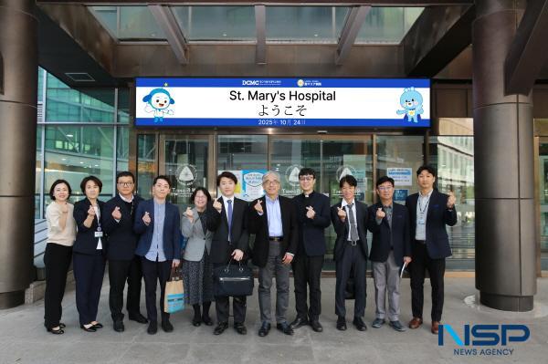 NSP통신-지난 24일 일본 후쿠오카현 구루메시에 위치한 성마리아병원(St. Marys Hospital) 타니구치 마사히코 병원장 및 관계자들이 대구가톨릭대학교병원을 방문했다. (사진 = 대구가톨릭대학교병원)