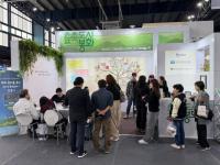 [NSP PHOTO]봉화군, 제12회 경상북도 평생학습박람회 참가