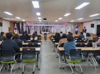 [NSP PHOTO]울진교육지원청, 2025학년도 하반기 교육활동 보호 업무담당자 역량강화 연수 실시