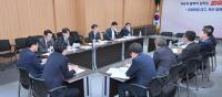 [NSP PHOTO]대구시, 타운홀미팅 후속조치 논의...실현가능한 방안 마련 총력