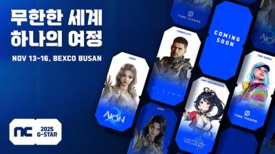 [NSP PHOTO]엔씨, 지스타2025 출품작·부스 조감도 공개…아이온2 전면에 내세워