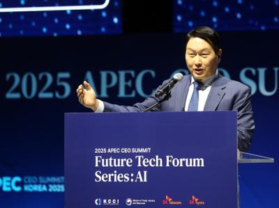 [NSP PHOTO]최태원 AI 세계 질서 새로 짜는 변곡점…韓, AI 발전의 테스트베드될 것