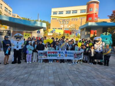 [NSP PHOTO]용인서부경찰서 언동초 어린이 교통안전 캠페인 전개