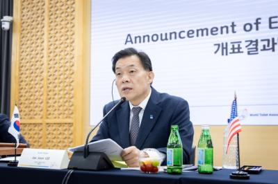 [NSP NEWS Image]이재준 수원시장 세계화장실협회 제7대 회장 선출