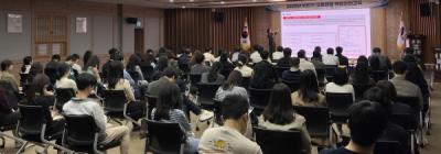 [NSP PHOTO]영천시, 2025년 하반기 고충민원 역량강화 교육 실시