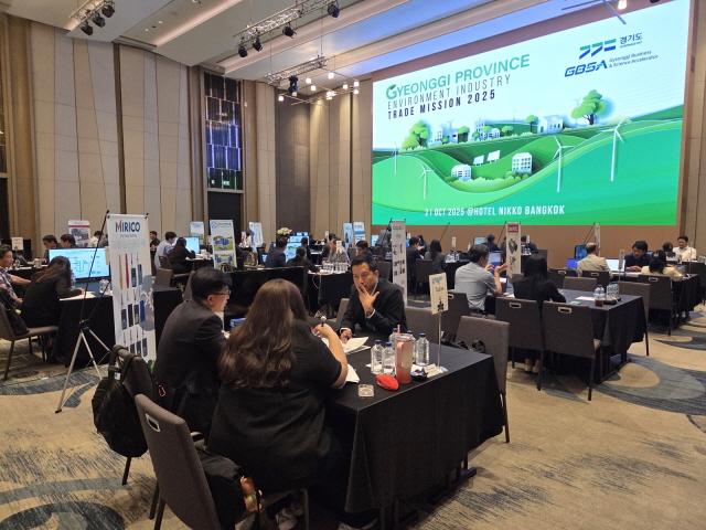 NSP통신-경기도 환경산업 동남아 통상촉진단 현지 수출상담회 모습. (사진 = 경기도)