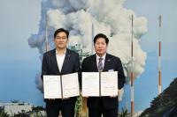 [NSP PHOTO]고흥군, 광주은행과 청년 플러스목돈통장 업무협약 체결