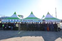 [NSP PHOTO]여수광양항만공사, 유해화학물질 사고 대응 안전한국훈련 실시