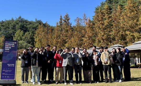 NSP통신-봉화군 2025 BETTER里: 인구감소지역 생활인구 충전 지원 사업 중간성과공유회 개최, 지역과 기업이 함께 만든 변화의 물 (사진 = 봉화군)