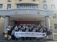 [NSP PHOTO]봉화군 국제학생우호교류단, 중국 동천시 방문해 양국 문화 이해