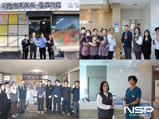 NSP통신-정기후원자 명예 현판 전달식 (사진 = 광양시사랑나눔복지재단)