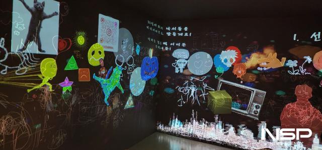 NSP통신-전시장 (사진 = 광양시청)