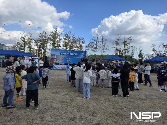 NSP통신-골약동민 체육대회 (사진 = 광양시청)