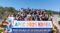 [NSP PHOTO]동국대 WISE캠퍼스, APEC 2025 KOREA 개최 기념 선(간화선) 체험 프로그램 개최