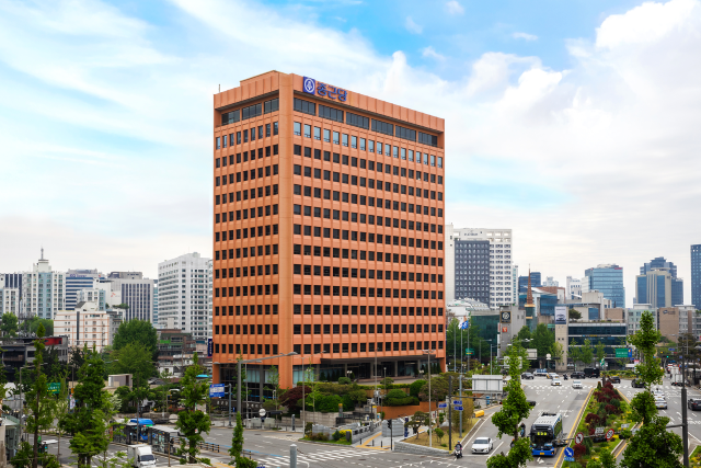 NSP통신-종근당 본사 전경. (사진 = 종근당)