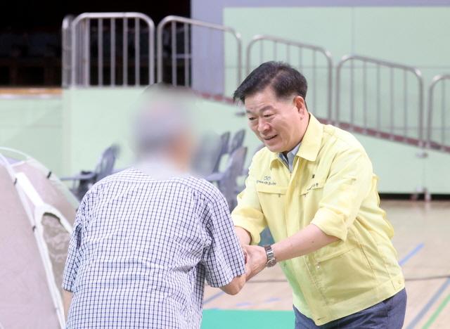 NSP통신-광명시가 소하동 아파트 화재 피해주민의 일상 회복을 위한 의료비를 지원한다. (사진 = 광명시)