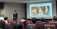 [NSP PHOTO]광명시, 감정노동자 권리 보장 교육 실시