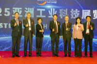 [NSP PHOTO]김재욱 칠곡군수, 中 선전 메가쇼 공식 초청 받아 개막식 참여