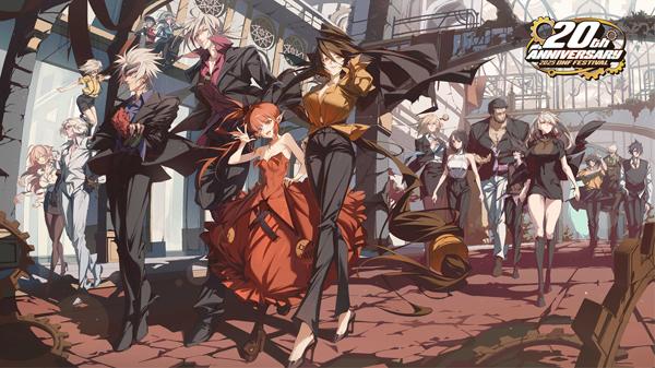 NSP통신- (이미지 = 넥슨)