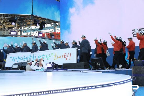 NSP통신-광양시 선수단 입장 (사진 = 광양시청)