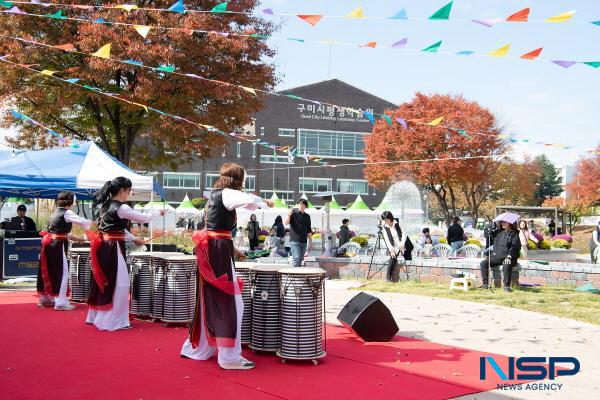 NSP통신-구미시는 오는 11월 1일 오전 10시부터 평생학습원 일원에서 2025 구미시 평생학습 페스타를 개최한다. 지난해 행사 모습 (사진 = 구미시)