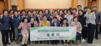 [NSP PHOTO]목포시노인복지관, 국민연금수급자 아카데미 성료