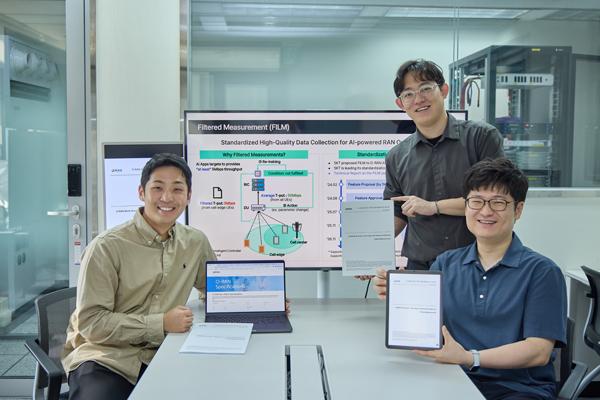 NSP통신- (사진 = SKT)