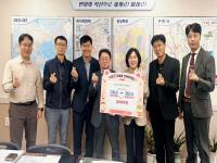 [NSP PHOTO]구미·경산, 고향사랑기부금 500만원 상호기부로 지역상생 실천