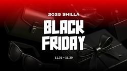 NSP통신-신라면세점 블랙 프라이데이 프로모션 포스터 (사진 = 호텔신라)