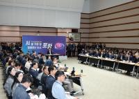 [NSP PHOTO]이강덕 포항시장, 2026년 주요업무계획 보고회서 미래 100년 포항 비전 제시