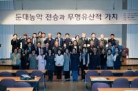 [NSP PHOTO]군포시의회 둔대농악, 지속가능 전승 위해 행정 지원 강화해야