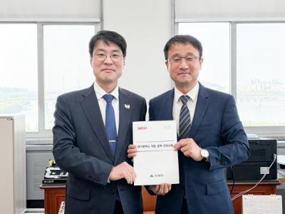 [NSP PHOTO]대구시, 주요 현안 논의 및 국비 확보 위해 국회 방문