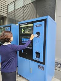 [NSP PHOTO]수원시, 자원회수 강화…투명페트병 무인회수기 설치