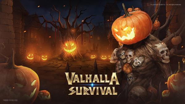 NSP통신- (이미지 = 라이온하트 스튜디오)